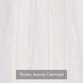 СТЕЛЛА Зеркало напольное в Каменске-Уральском - kamensk-uralskiy.ok-mebel.com | фото 3