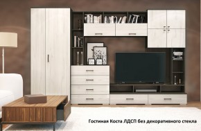 Стенка Коста ЛДСП в Каменске-Уральском - kamensk-uralskiy.ok-mebel.com | фото