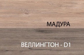 Стол 1S, DIESEL , цвет дуб мадура в Каменске-Уральском - kamensk-uralskiy.ok-mebel.com | фото 5