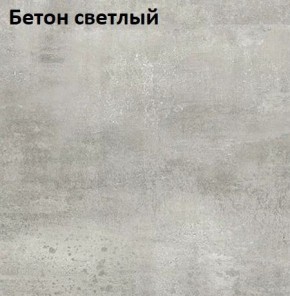 Стол Angel (аналог Hagen) Нераздвижной в Каменске-Уральском - kamensk-uralskiy.ok-mebel.com | фото 3