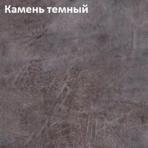 Стол Angel (аналог Hagen) Нераздвижной в Каменске-Уральском - kamensk-uralskiy.ok-mebel.com | фото 6