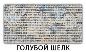 Стол-бабочка Паук пластик Голубой шелк в Каменске-Уральском - kamensk-uralskiy.ok-mebel.com | фото 7