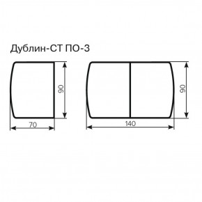 Стол Дублин-СТ ПО-3 Стекло+ЛДСП раскладной 900*700(1400) в Каменске-Уральском - kamensk-uralskiy.ok-mebel.com | фото 3