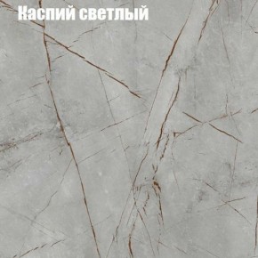 Стол журнальный Матрешка в Каменске-Уральском - kamensk-uralskiy.ok-mebel.com | фото 10