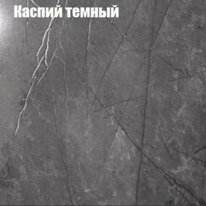 Стол журнальный Матрешка в Каменске-Уральском - kamensk-uralskiy.ok-mebel.com | фото 11