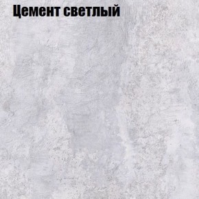 Стол журнальный Матрешка в Каменске-Уральском - kamensk-uralskiy.ok-mebel.com | фото 12