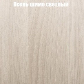 Стол журнальный Матрешка в Каменске-Уральском - kamensk-uralskiy.ok-mebel.com | фото 13