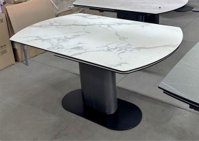 Стол KAI 140 KL-117 поворотная система раскладки, итал. керамика / Темно-серый / Черный, ®DISAUR в Каменске-Уральском - kamensk-uralskiy.ok-mebel.com | фото 8