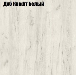 Стол компьютерный 1050 в Каменске-Уральском - kamensk-uralskiy.ok-mebel.com | фото 4