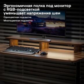 Стол компьютерный ERK-IMOD-60RW в Каменске-Уральском - kamensk-uralskiy.ok-mebel.com | фото 6