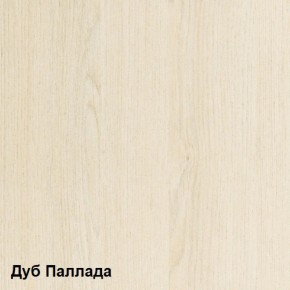 Стол компьютерный Комфорт 10 СК (Дуб Паллада) в Каменске-Уральском - kamensk-uralskiy.ok-mebel.com | фото 2