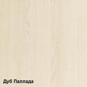 Стол компьютерный Комфорт 11 СК (Дуб Паллада) в Каменске-Уральском - kamensk-uralskiy.ok-mebel.com | фото 2