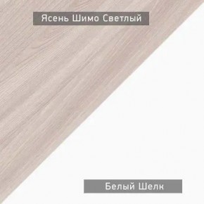 Стол компьютерный Котофей в Каменске-Уральском - kamensk-uralskiy.ok-mebel.com | фото 6