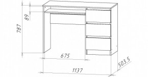 НИЦЦА-11 Стол компьютерный (НЦ.11) в Каменске-Уральском - kamensk-uralskiy.ok-mebel.com | фото 3