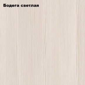 Стол компьютерный "Умка" в Каменске-Уральском - kamensk-uralskiy.ok-mebel.com | фото 5