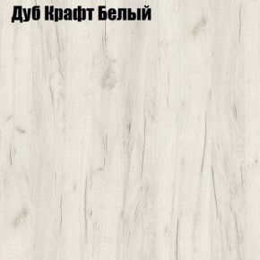 Стол ломберный ЛДСП раскладной без ящика (ЛДСП 1 кат.) в Каменске-Уральском - kamensk-uralskiy.ok-mebel.com | фото 5