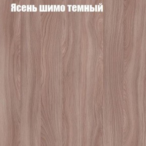 Стол ломберный ЛДСП раскладной без ящика (ЛДСП 1 кат.) в Каменске-Уральском - kamensk-uralskiy.ok-mebel.com | фото 10