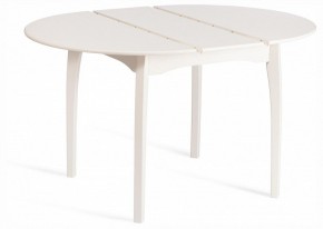 Стол обеденный Diamante в Каменске-Уральском - kamensk-uralskiy.ok-mebel.com | фото 3