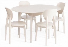 Стол обеденный Diamante в Каменске-Уральском - kamensk-uralskiy.ok-mebel.com | фото 9