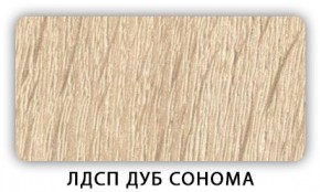 Стол обеденный Паук лдсп ЛДСП Донской орех в Каменске-Уральском - kamensk-uralskiy.ok-mebel.com | фото 5