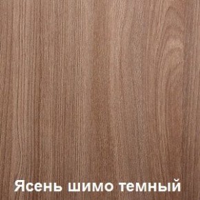 Стол обеденный поворотно-раскладной с ящиком в Каменске-Уральском - kamensk-uralskiy.ok-mebel.com | фото 5