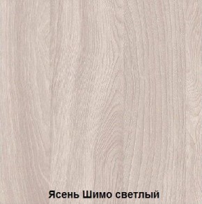 Стол обеденный поворотно-раскладной с ящиком в Каменске-Уральском - kamensk-uralskiy.ok-mebel.com | фото 6