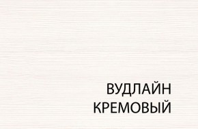 Стол письменный, TIFFANY, цвет вудлайн кремовый в Каменске-Уральском - kamensk-uralskiy.ok-mebel.com | фото 4