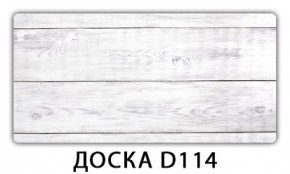 Стол с фотопечатью Бриз K-1 в Каменске-Уральском - kamensk-uralskiy.ok-mebel.com | фото 10