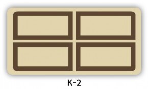 Стол с фотопечатью Бриз K-1 в Каменске-Уральском - kamensk-uralskiy.ok-mebel.com | фото 16