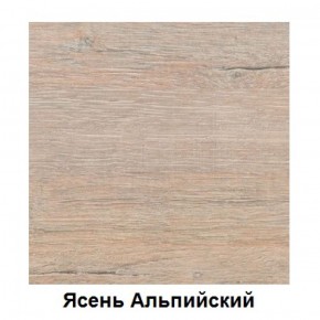 Столешница 1000*h38*600 в Каменске-Уральском - kamensk-uralskiy.ok-mebel.com | фото 3