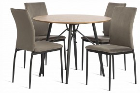 Стул Capri (mod. BC565-DC) в Каменске-Уральском - kamensk-uralskiy.ok-mebel.com | фото 2