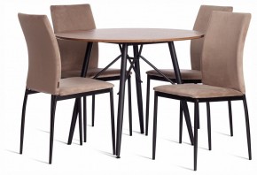 Стул Capri (mod. BC565-DC) в Каменске-Уральском - kamensk-uralskiy.ok-mebel.com | фото 2