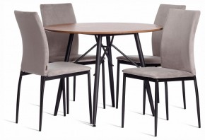 Стул Capri (mod. BC565-DC) в Каменске-Уральском - kamensk-uralskiy.ok-mebel.com | фото 2