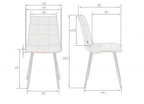 Стул обеденный DOBRIN CHILLY, Кремовый Holland 05, основание черное в Каменске-Уральском - kamensk-uralskiy.ok-mebel.com | фото 10