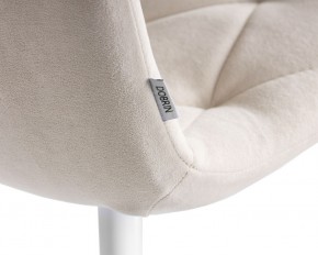 Стул обеденный DOBRIN CHILLY ROMBO, Бежевый Simple 44, основание белое в Каменске-Уральском - kamensk-uralskiy.ok-mebel.com | фото 10