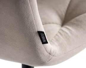 Стул обеденный DOBRIN CHILLY ROMBO, Капучино Simple 05, основание черное в Каменске-Уральском - kamensk-uralskiy.ok-mebel.com | фото 10