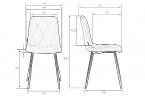 Стул обеденный DOBRIN CHILLY ROMBO, Лавандовый Simple 48, основание белый в Каменске-Уральском - kamensk-uralskiy.ok-mebel.com | фото 7