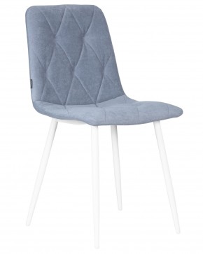 Стул обеденный DOBRIN CHILLY ROMBO, Серо-голубой Simple 26, основание белый в Каменске-Уральском - kamensk-uralskiy.ok-mebel.com | фото