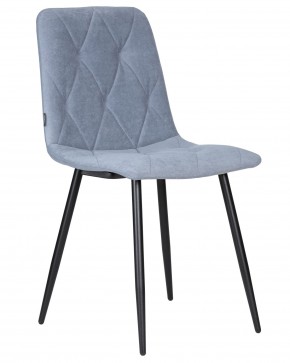 Стул обеденный DOBRIN CHILLY ROMBO, Серо-голубой Simple 26, основание черное в Каменске-Уральском - kamensk-uralskiy.ok-mebel.com | фото