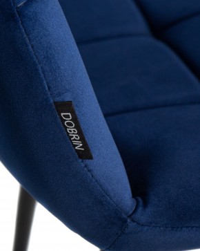 Стул обеденный DOBRIN CHILLY, Темно-синий Holland 60, основание черное в Каменске-Уральском - kamensk-uralskiy.ok-mebel.com | фото 8