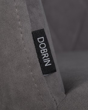Стул обеденный DOBRIN ROBY, ЭМАЛЬ ЧЕРНЫЙ МУАР велюр Catania Stone в Каменске-Уральском - kamensk-uralskiy.ok-mebel.com | фото 7