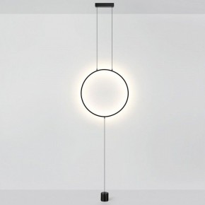 Светильник на растяжке Odeon Light Teo 7022/27FL в Каменске-Уральском - kamensk-uralskiy.ok-mebel.com | фото 2