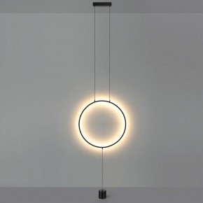 Светильник на растяжке Odeon Light Teo 7022/27FL в Каменске-Уральском - kamensk-uralskiy.ok-mebel.com | фото 3
