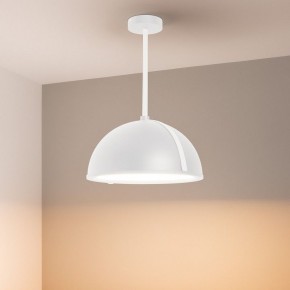Светильник на штанге Arlight STERI 053858 в Каменске-Уральском - kamensk-uralskiy.ok-mebel.com | фото 2