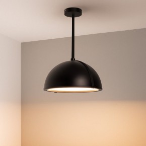 Светильник на штанге Arlight STERI 053859 в Каменске-Уральском - kamensk-uralskiy.ok-mebel.com | фото 2