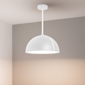 Светильник на штанге Arlight STERI 053861 в Каменске-Уральском - kamensk-uralskiy.ok-mebel.com | фото 2