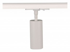 Светильник на штанге Arte Lamp Aero A1335PL-1WH в Каменске-Уральском - kamensk-uralskiy.ok-mebel.com | фото
