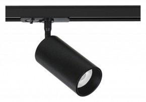 Светильник на штанге Arte Lamp Aero A1336PL-1BK в Каменске-Уральском - kamensk-uralskiy.ok-mebel.com | фото