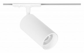 Светильник на штанге Arte Lamp Aero A1336PL-1WH в Каменске-Уральском - kamensk-uralskiy.ok-mebel.com | фото