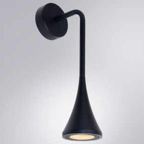 Светильник на штанге Arte Lamp Bronn A2367AL-1BK в Каменске-Уральском - kamensk-uralskiy.ok-mebel.com | фото 2